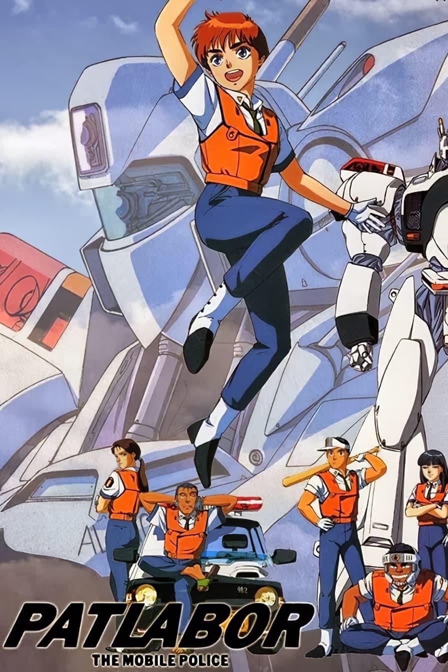Patlabor: The TV Series poster
