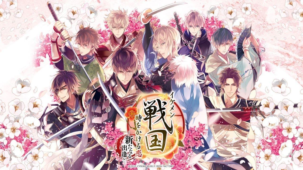 Ikemen Sengoku: Bromances Across Time backdrop