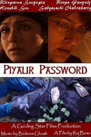 Piyali's Password poster