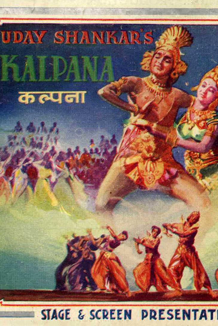 Kalpana poster