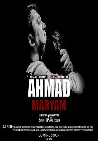 Ahmad Maryam poster