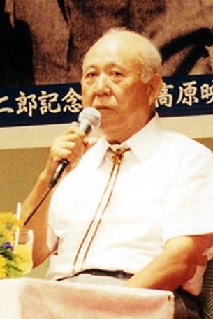 Buichi Saitō pic