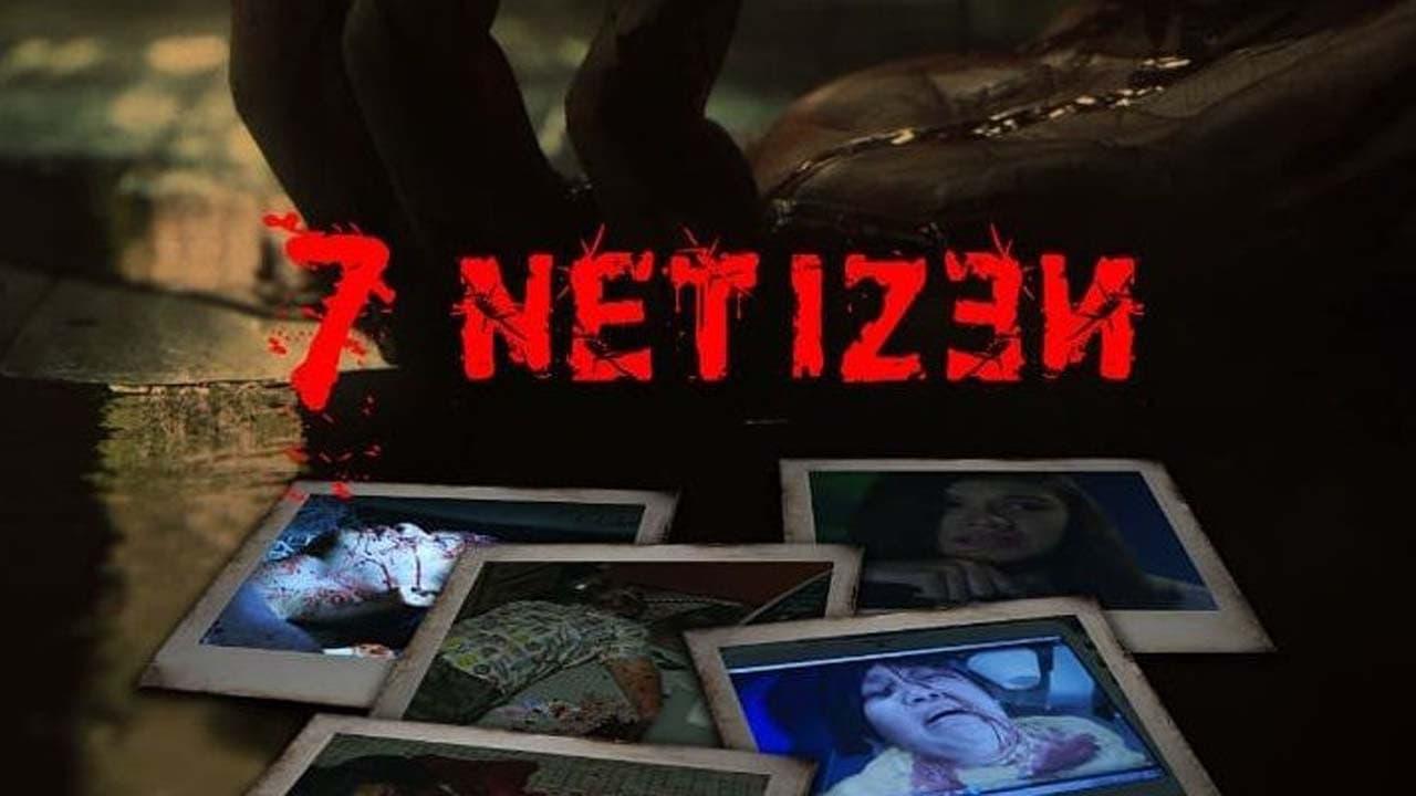 7 Netizen backdrop