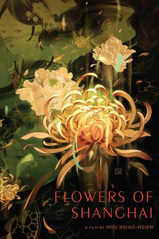 Beautified Realism: The Making of 'Flowers of Shanghai' poster