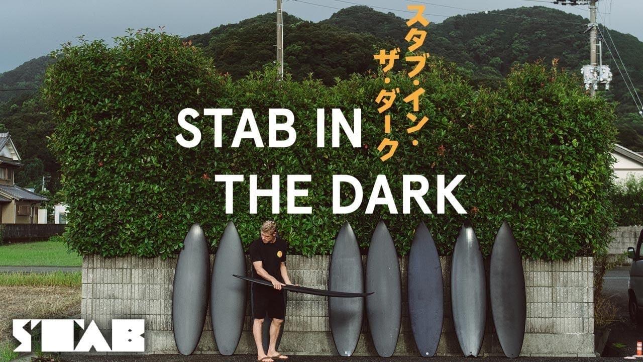 Stab in the Dark backdrop