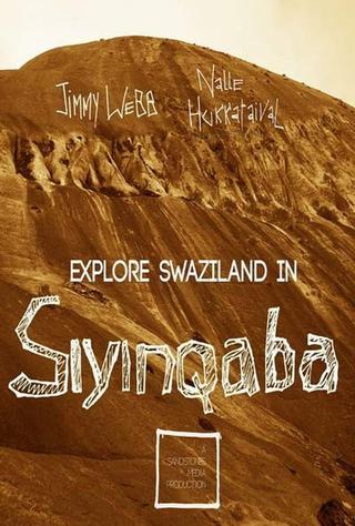 Siyinqaba poster