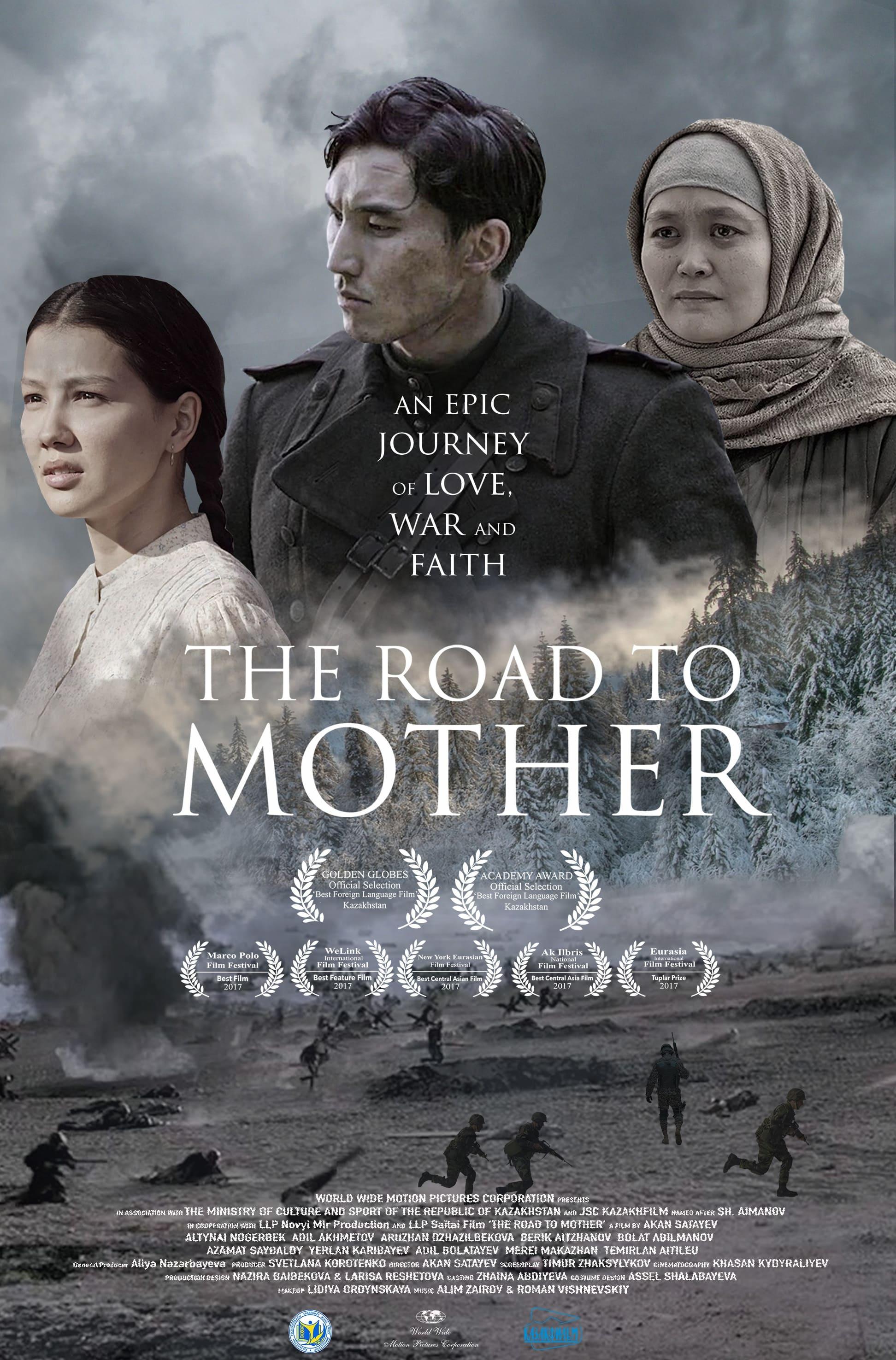 The Road to Mother poster