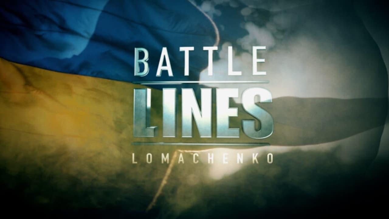 Battle Lines: Lomachenko backdrop