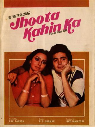 Jhoota Kahin Ka poster