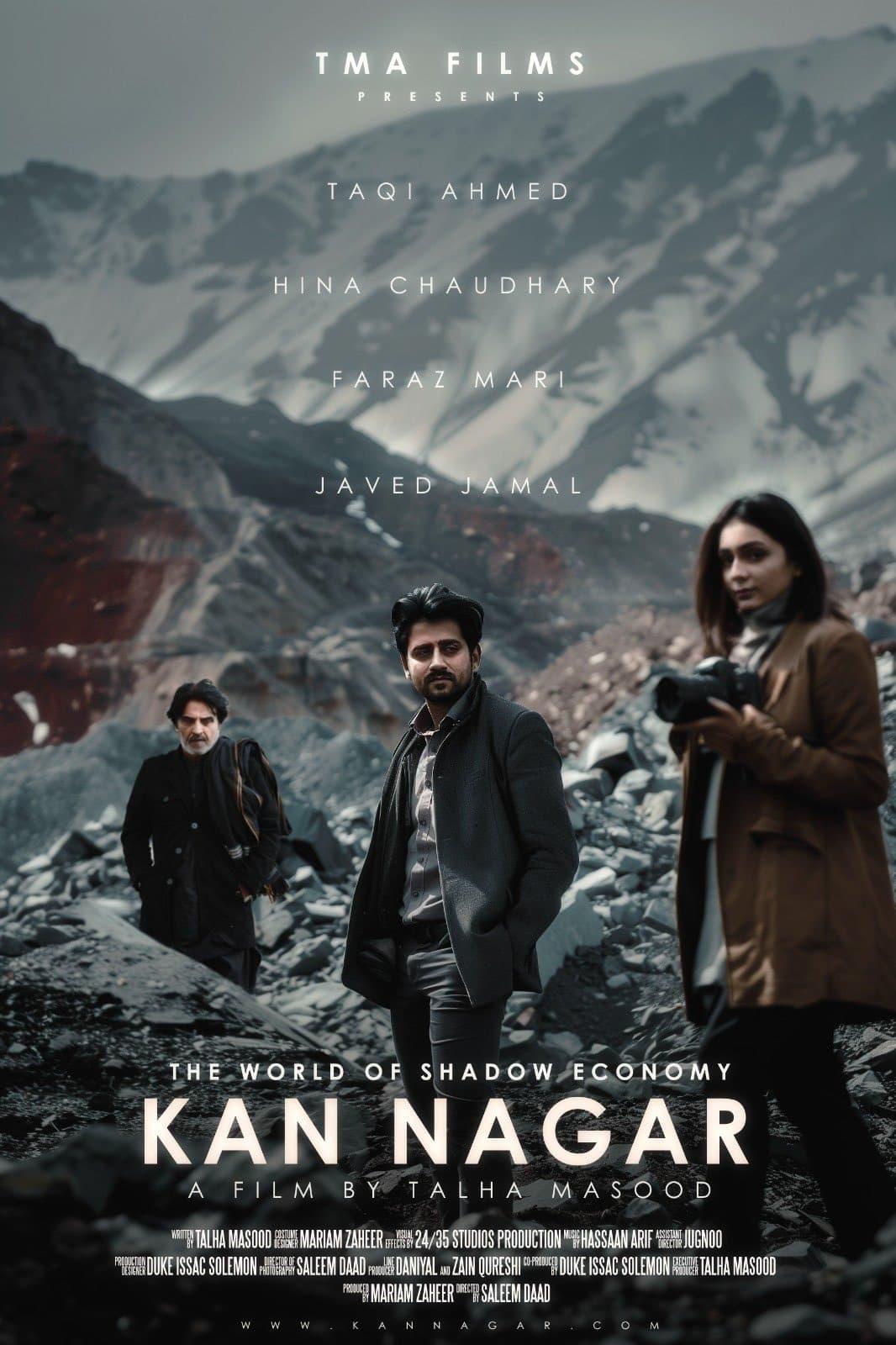 Kan Nagar poster