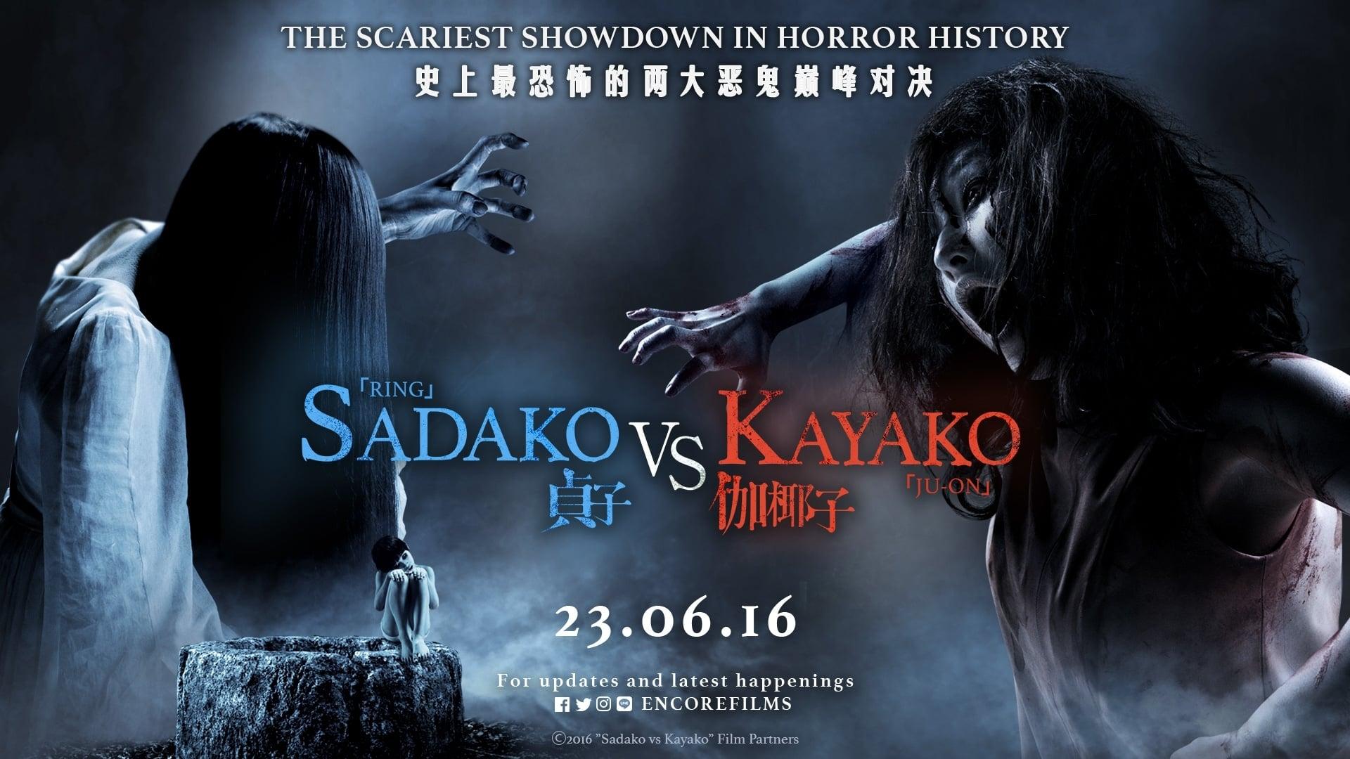 Bunshinsaba vs Sadako backdrop