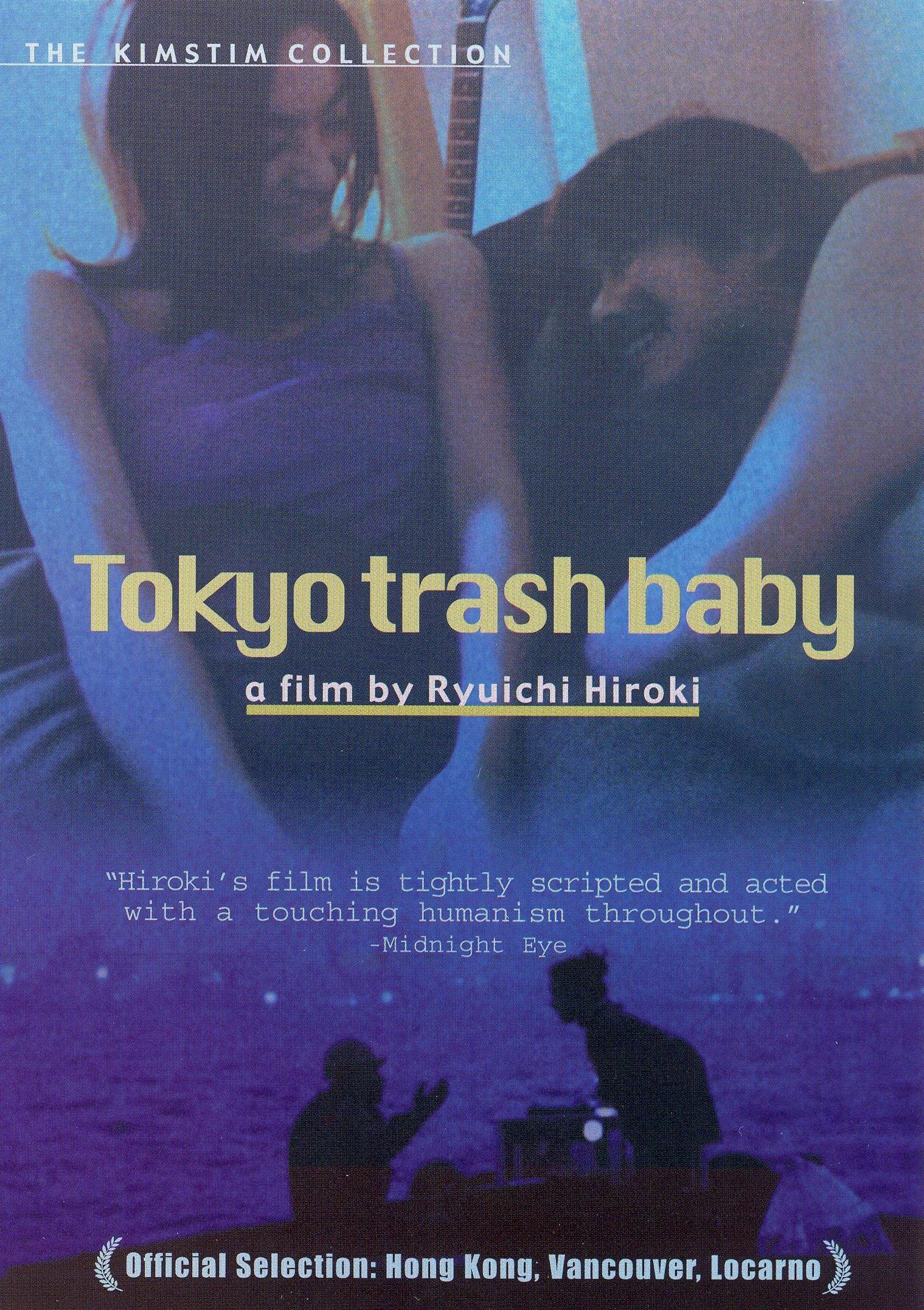 Tokyo Trash Baby poster