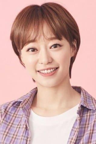 Kang Yeon-jung poster