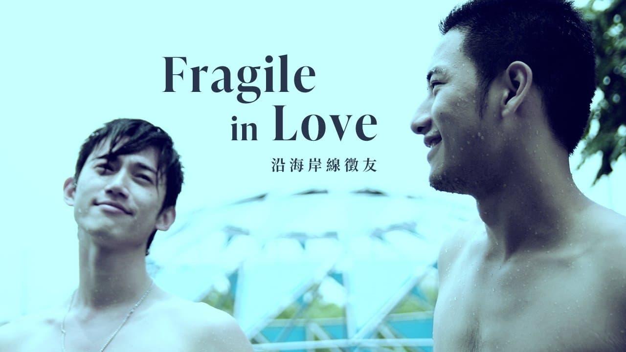 Fragile in Love backdrop