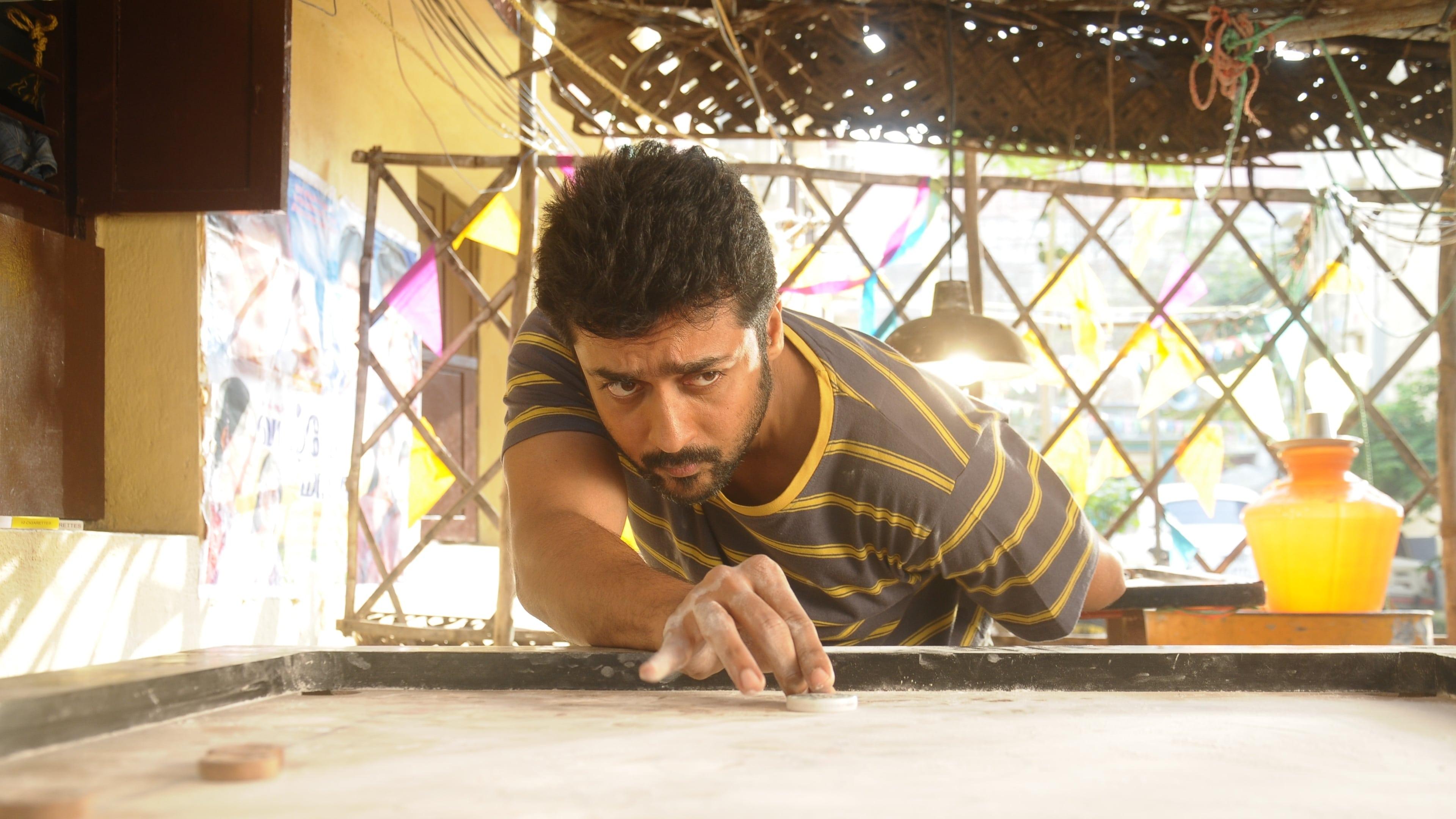 Thaanaa Serndha Koottam backdrop