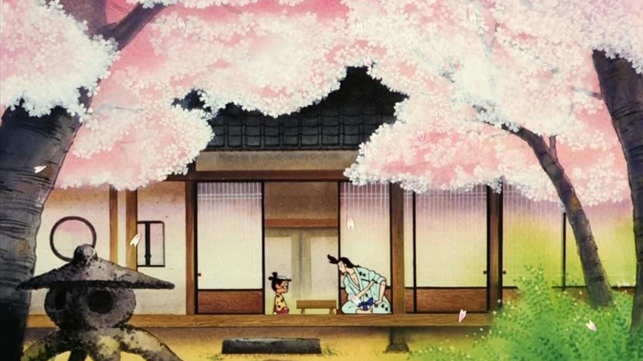 Yoshitaka Kase backdrop