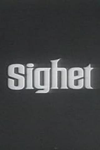 Sighet, Sighet poster