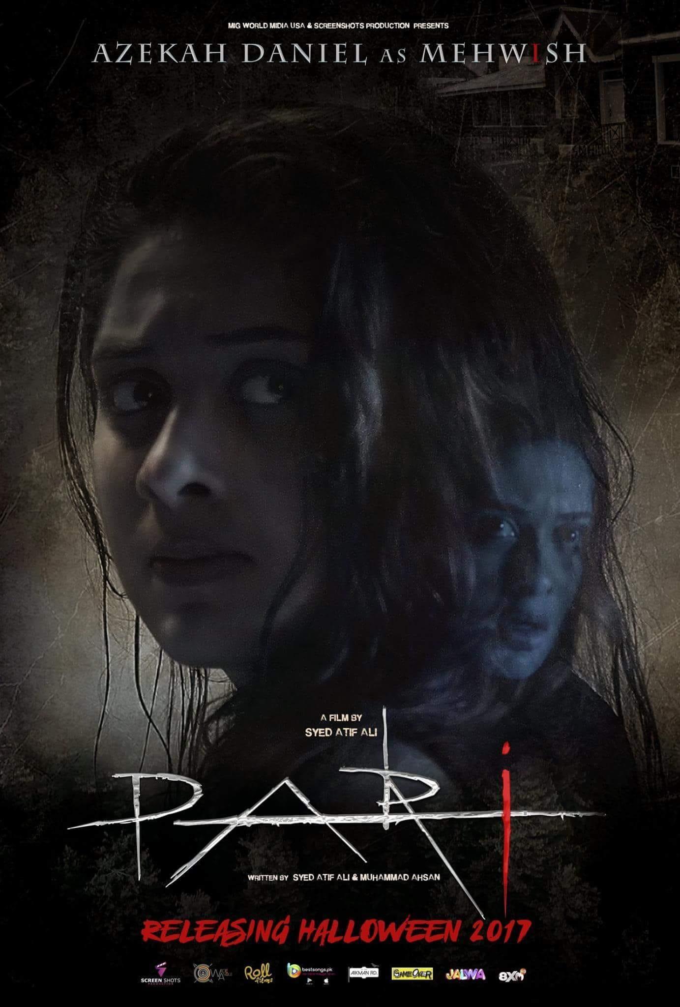 Pari poster