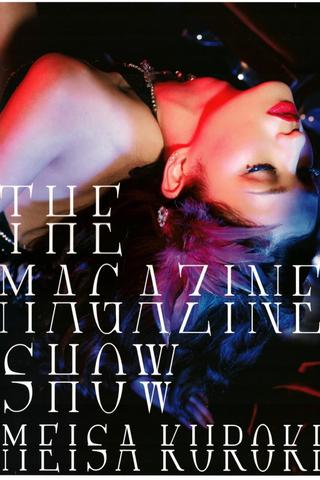 Meisa Kuroki "THE MAGAZINE SHOW" poster