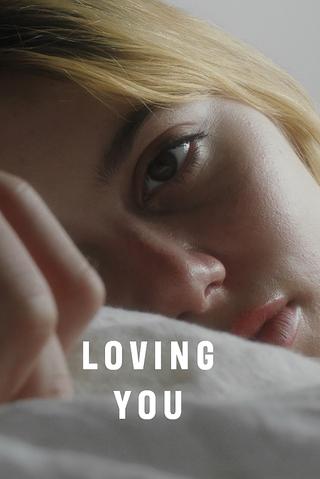 Loving You poster