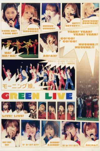 Morning Musume. 2001 Winter GREEN LIVE poster