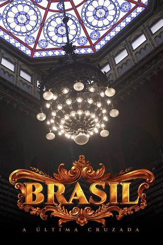 Brazil - The Last Cruzade poster