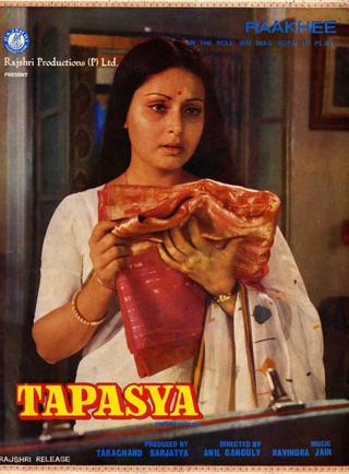 Tapasya poster