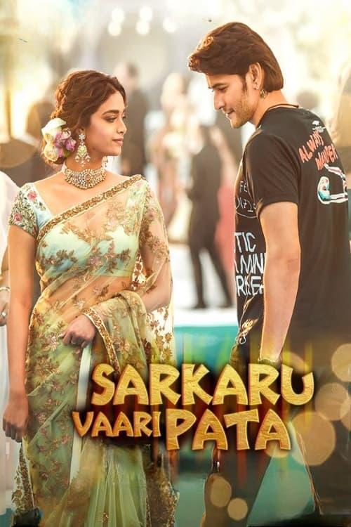 Sarkaru Vaari Paata poster