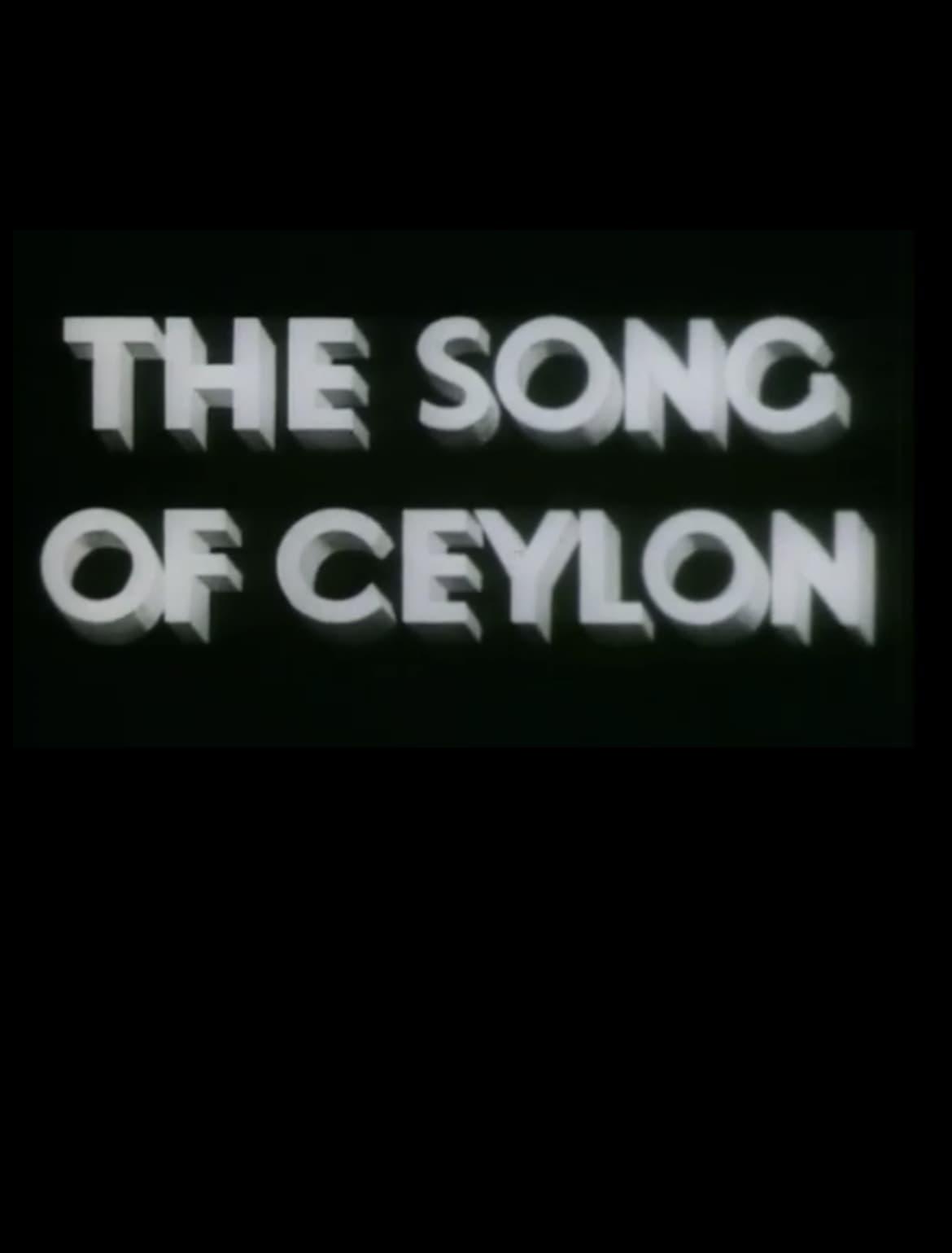 The Song of Ceylon poster