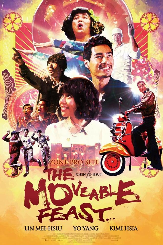 Zone Pro Site: The Moveable Feast poster