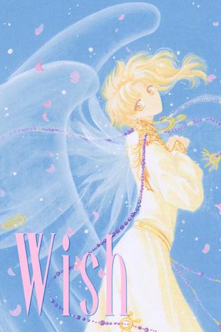 Wish poster