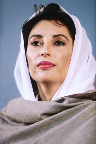 Benazir Bhutto pic