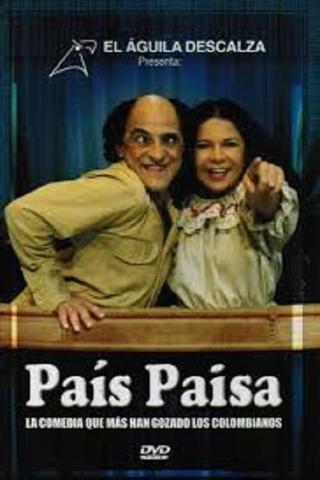 Pais Paisa poster