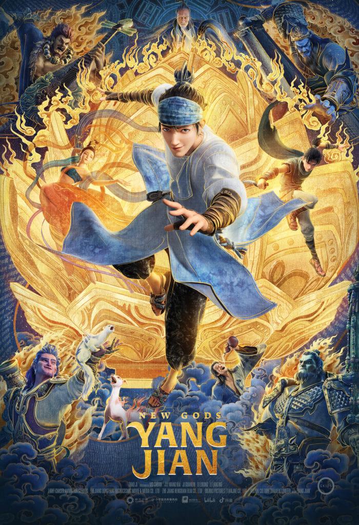 New Gods: Yang Jian poster