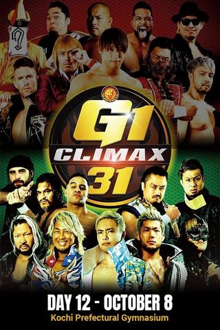 NJPW G1 Climax 31: Day 12 poster