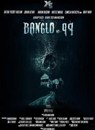 Banglo No. 99 poster