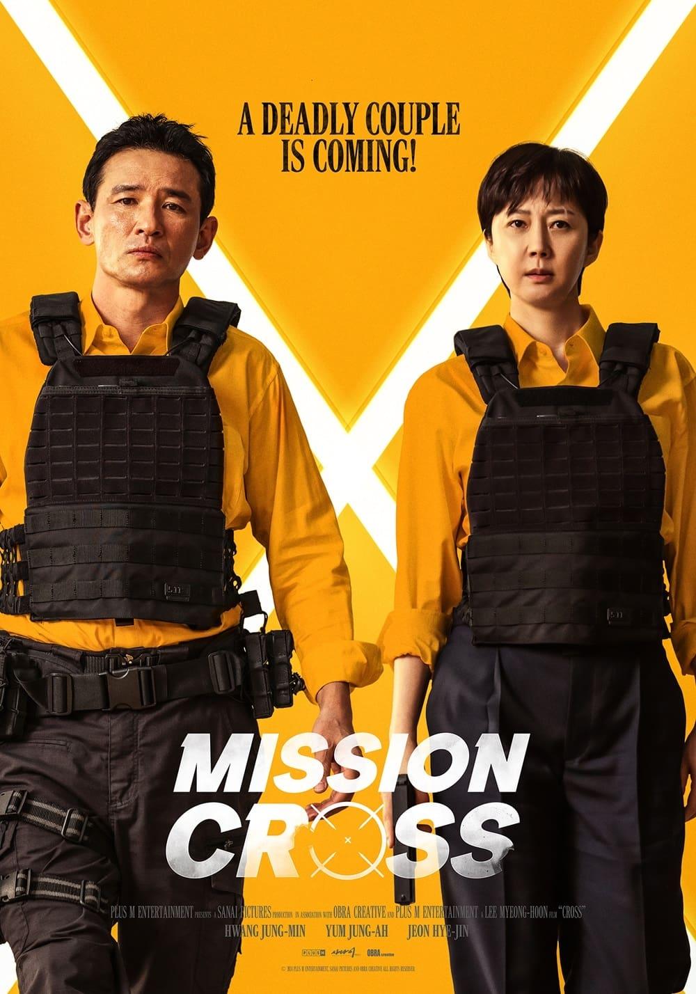 Mission: Cross poster