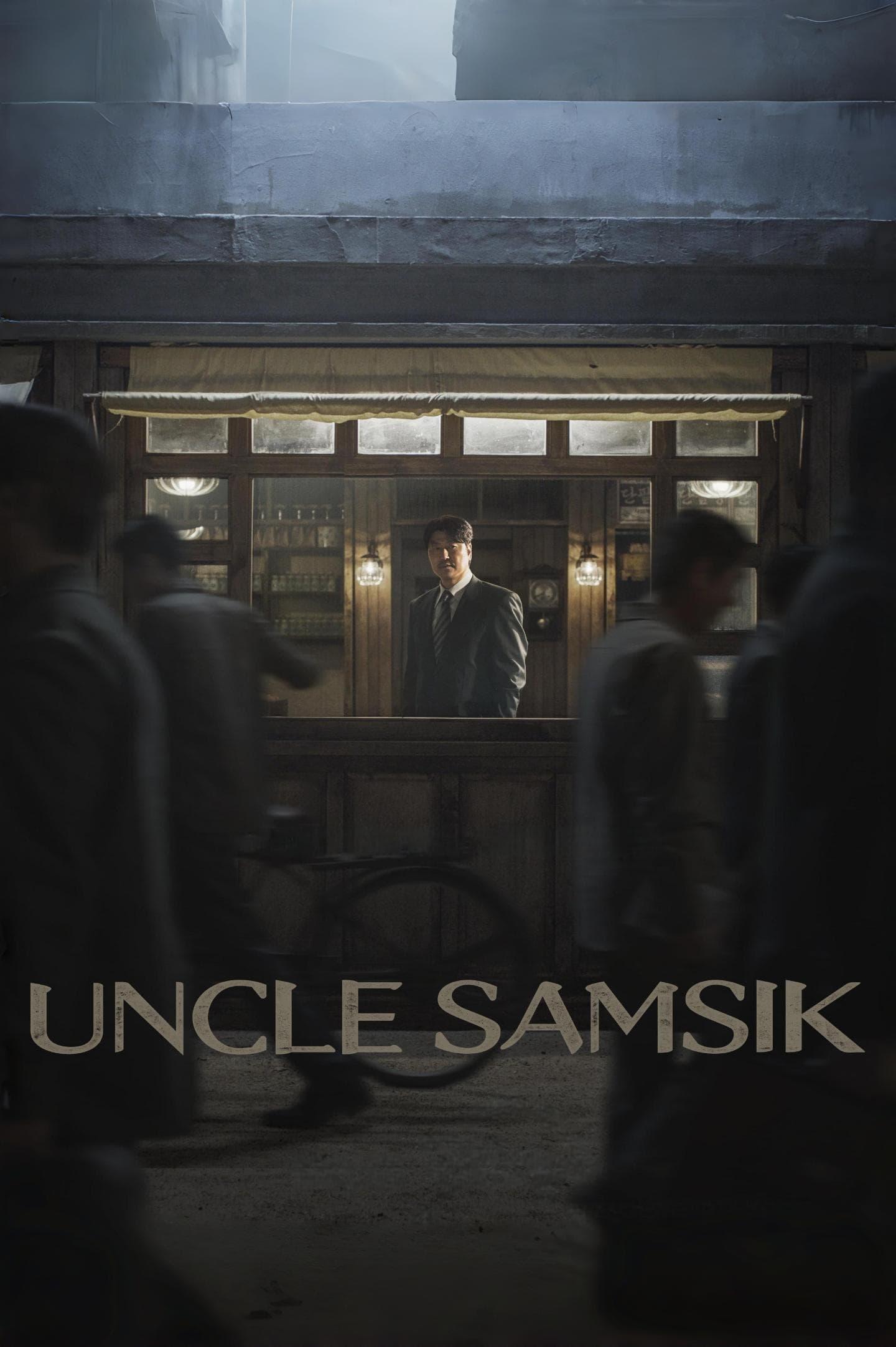 Uncle Samsik poster