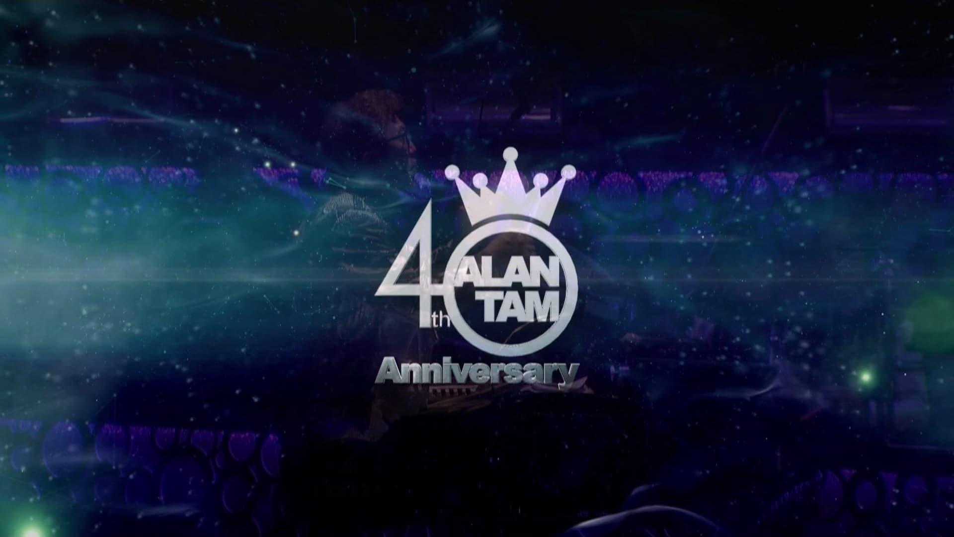 Alan Tam 40th Anniversary Live backdrop
