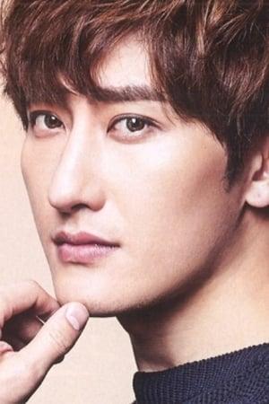 Zhou Mi poster