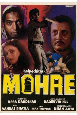 Mohre poster