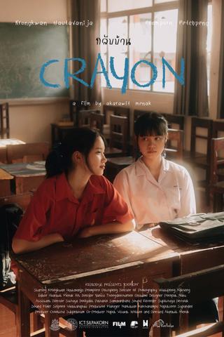 Crayon poster