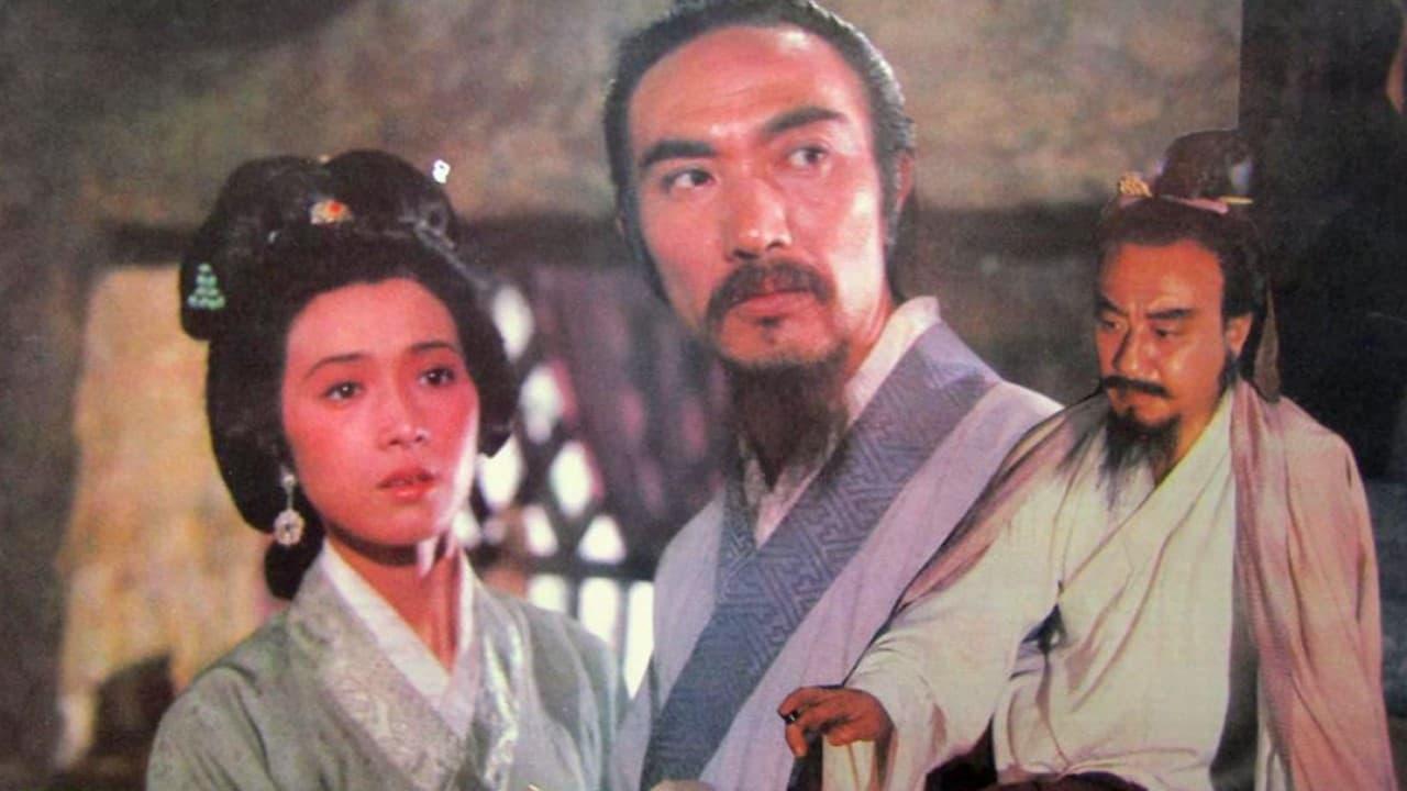 Hua Tuo and Cao Cao backdrop