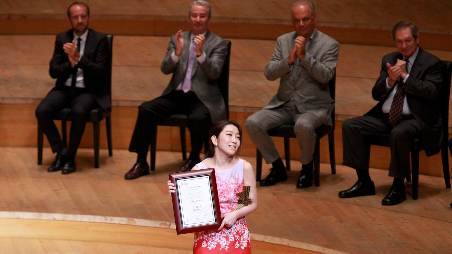 From Mao to Mozart: Isaac Stern in China backdrop