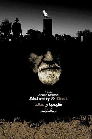 Alchemy & Dust poster