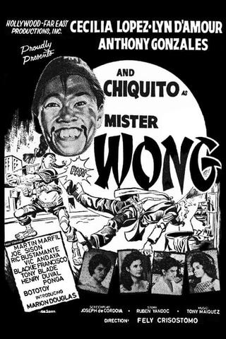 Mister Wong poster
