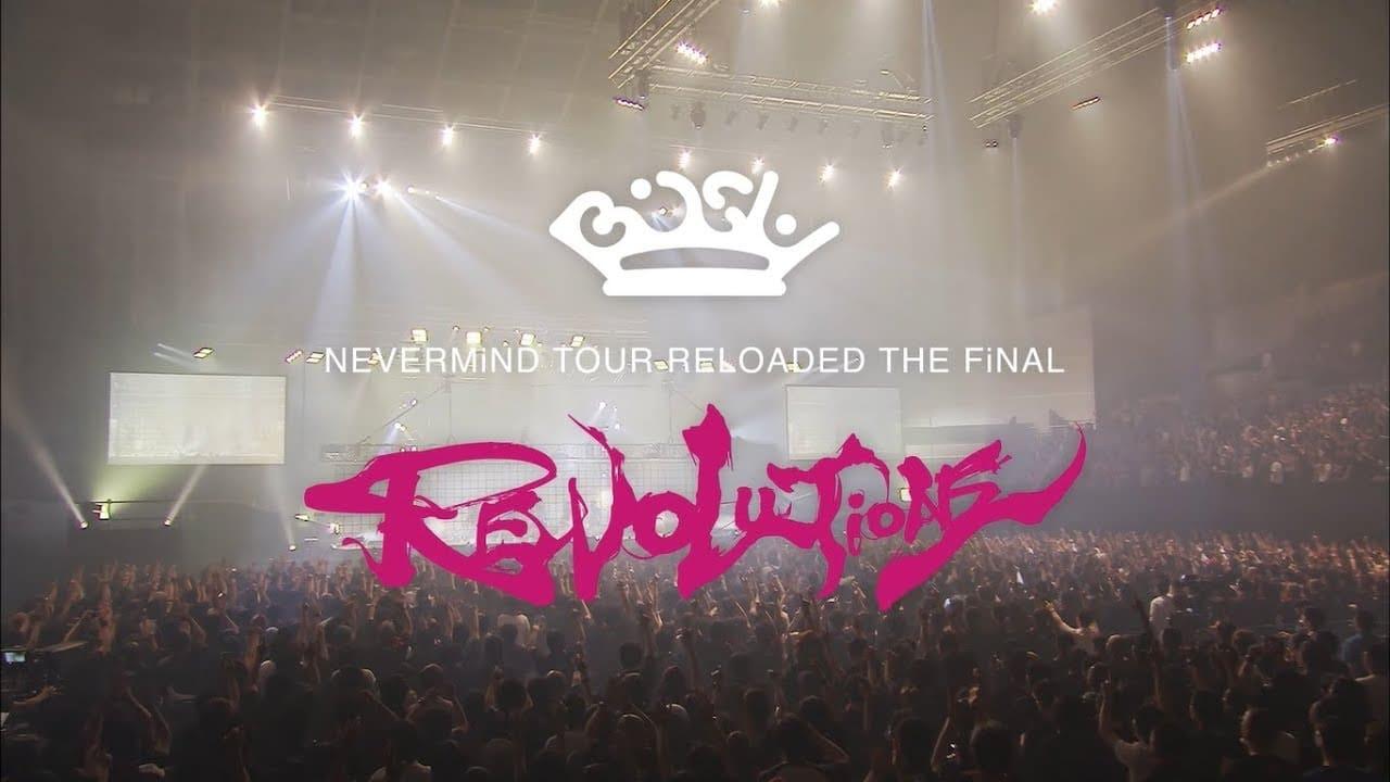 Bish: Nevermind Tour Reloaded The Final "Revolutions" backdrop