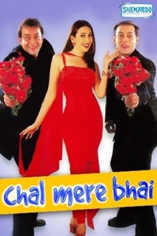 Chal Mere Bhai poster