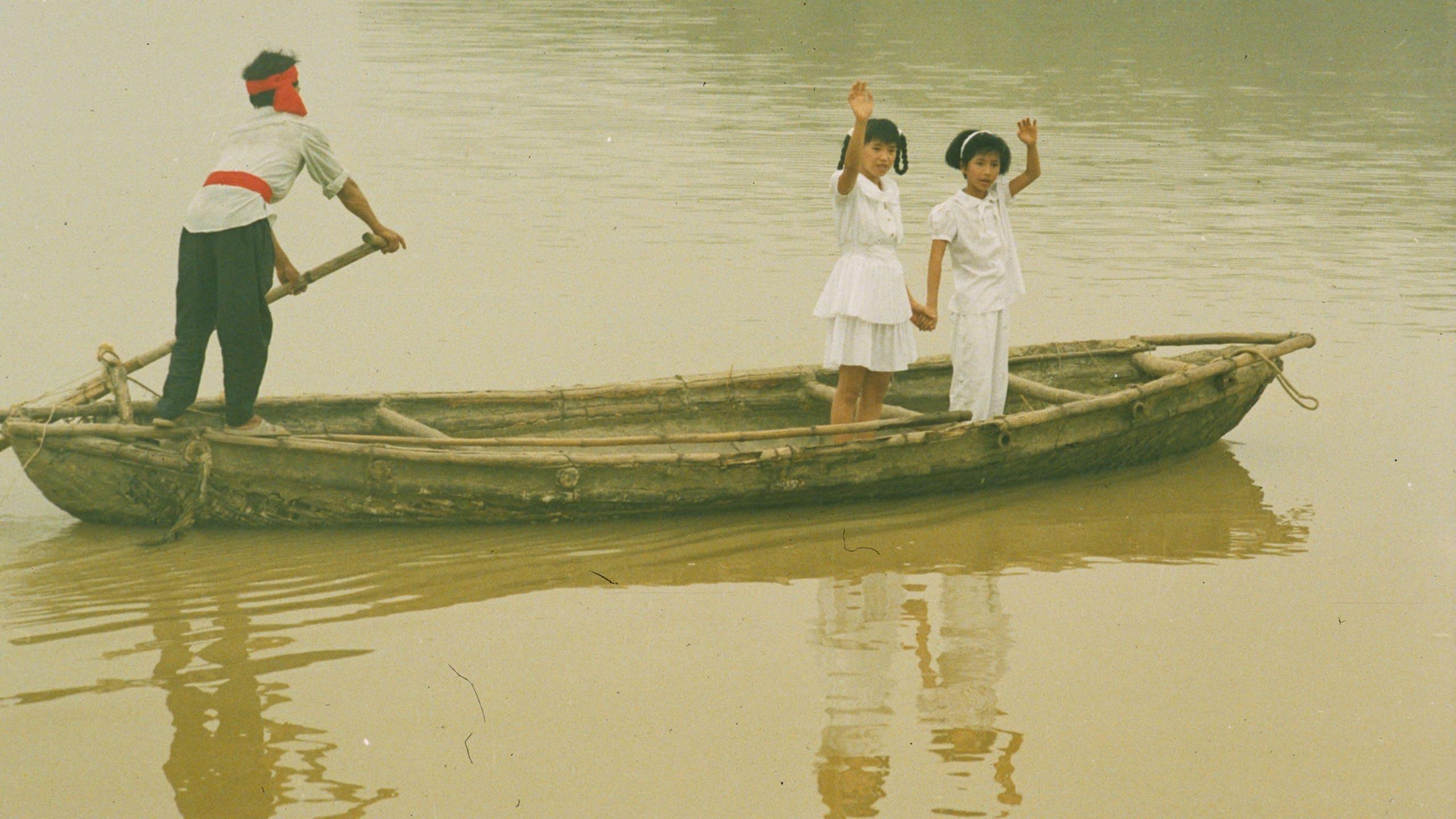 Tất Bình backdrop