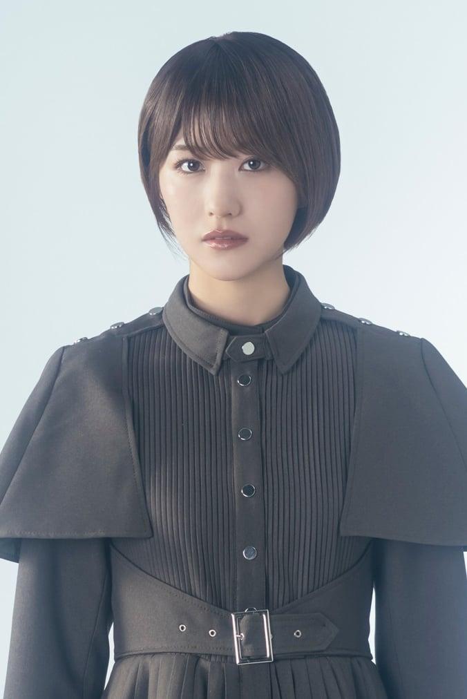 Mizuho Habu poster